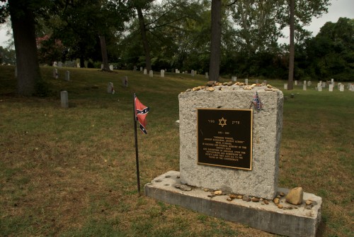 jewish-confederate-grave